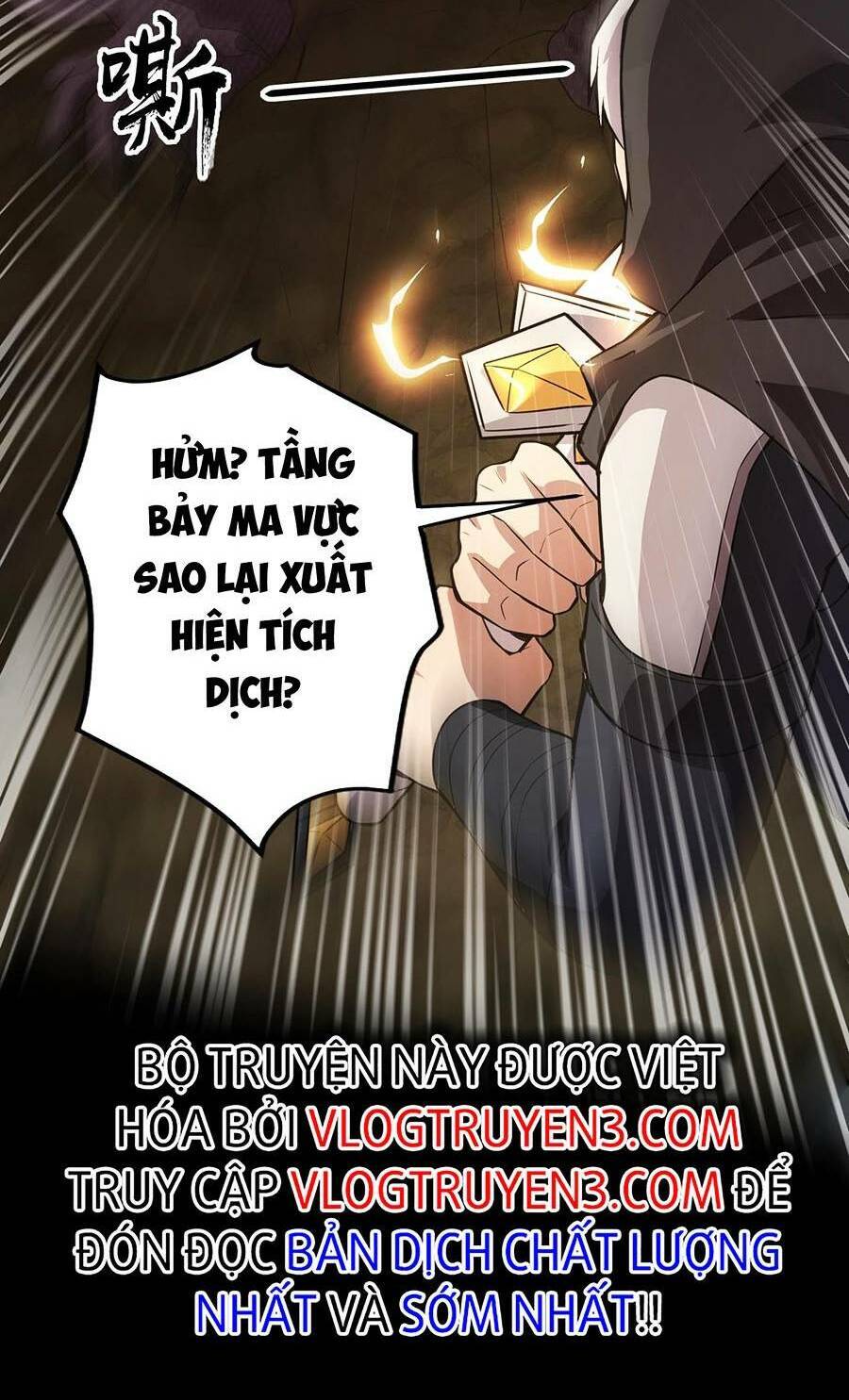 Chỉ Có Ta Có Thể Sử Dụng Triệu Hoán Thuật Chapter 55 - Trang 19