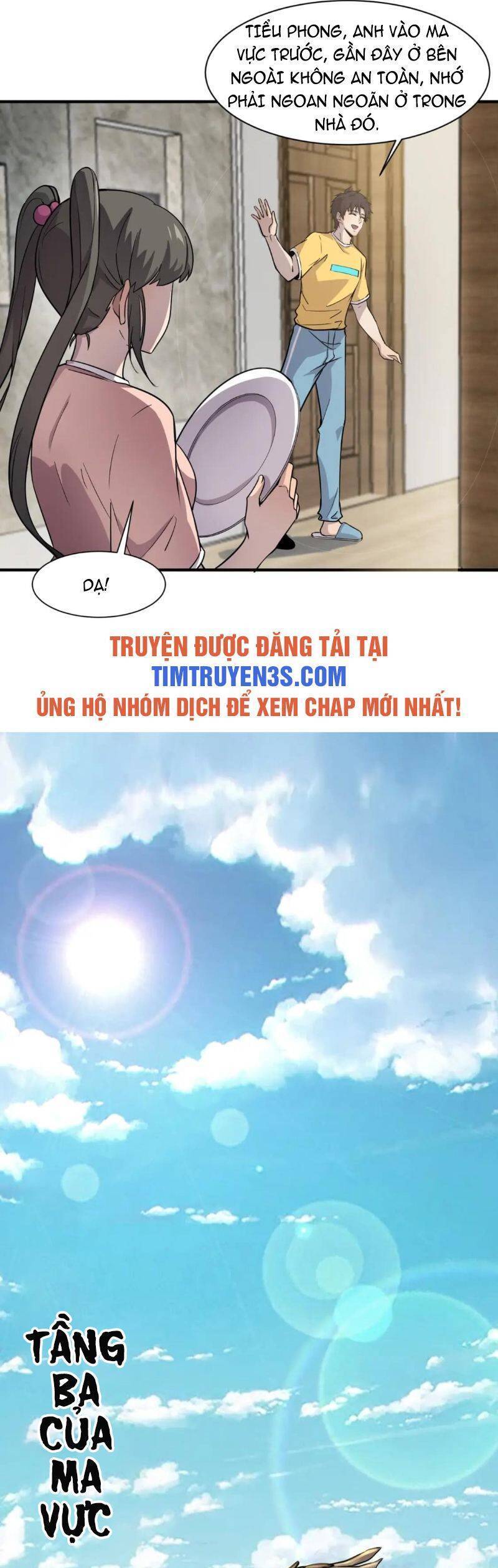 Chỉ Có Ta Có Thể Sử Dụng Triệu Hoán Thuật Chapter 16 - Trang 13