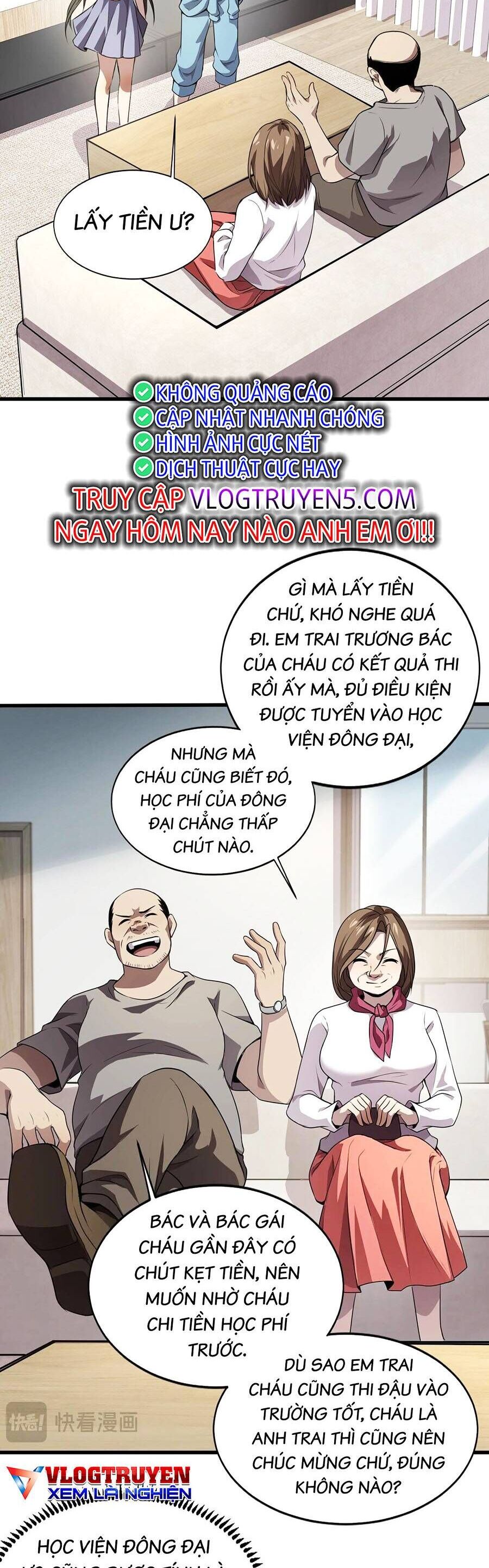 Chỉ Có Ta Có Thể Sử Dụng Triệu Hoán Thuật Chapter 80 - Trang 18