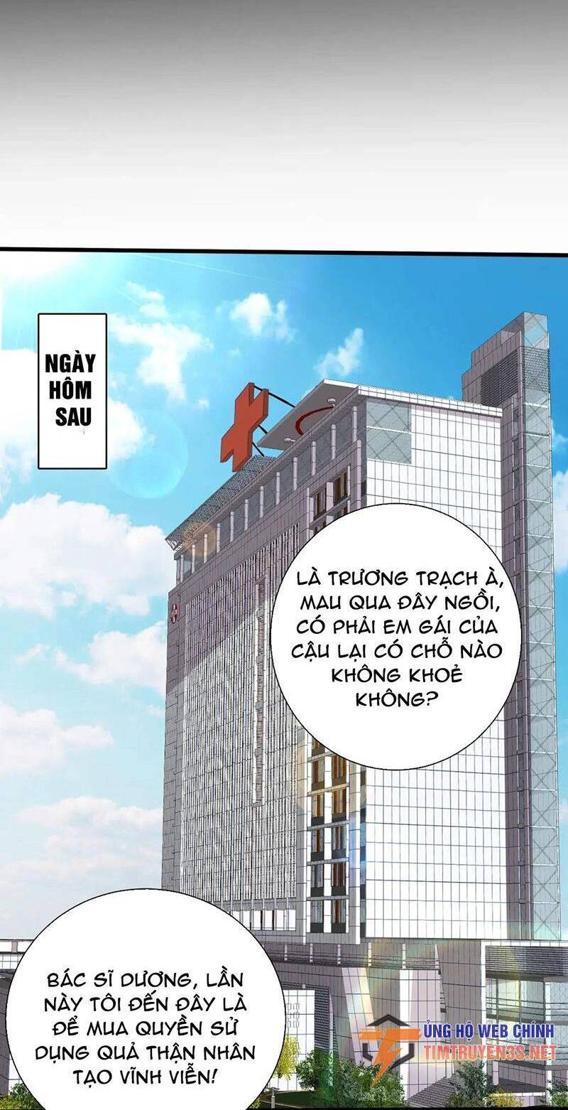 Chỉ Có Ta Có Thể Sử Dụng Triệu Hoán Thuật Chapter 53 - Trang 47