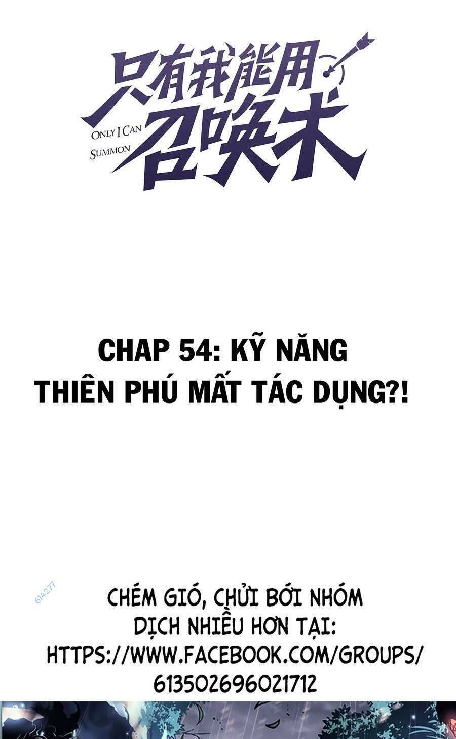 Chỉ Có Ta Có Thể Sử Dụng Triệu Hoán Thuật Chapter 54 - Trang 1