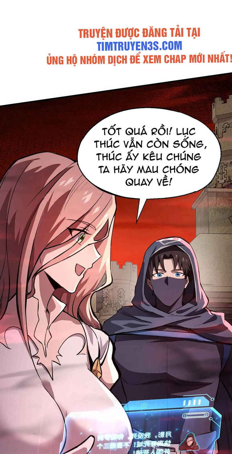 Chỉ Có Ta Có Thể Sử Dụng Triệu Hoán Thuật Chapter 36 - Trang 17