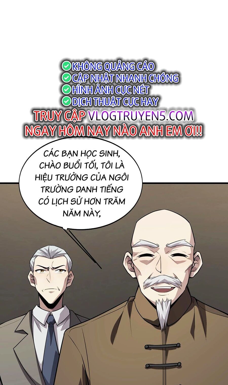 Chỉ Có Ta Có Thể Sử Dụng Triệu Hoán Thuật Chapter 85 - Trang 13