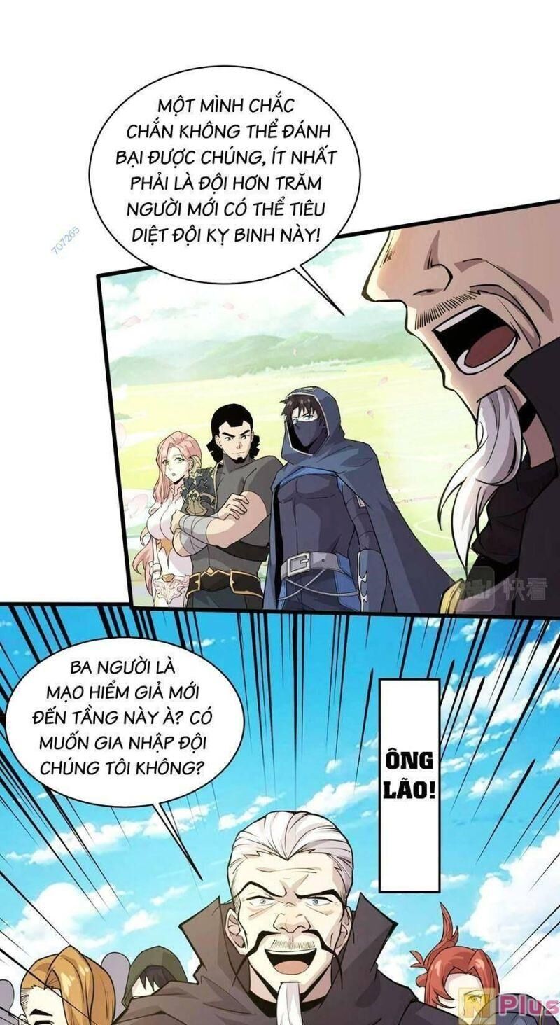 Chỉ Có Ta Có Thể Sử Dụng Triệu Hoán Thuật Chapter 59 - Trang 20