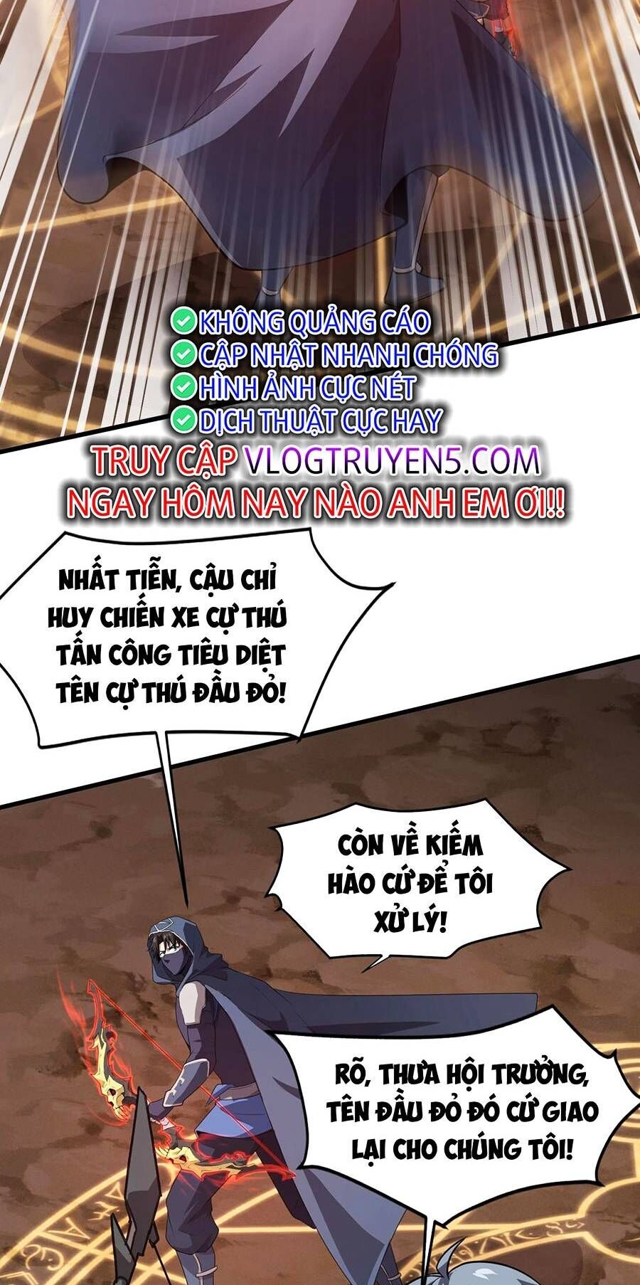 Chỉ Có Ta Có Thể Sử Dụng Triệu Hoán Thuật Chapter 82 - Trang 78