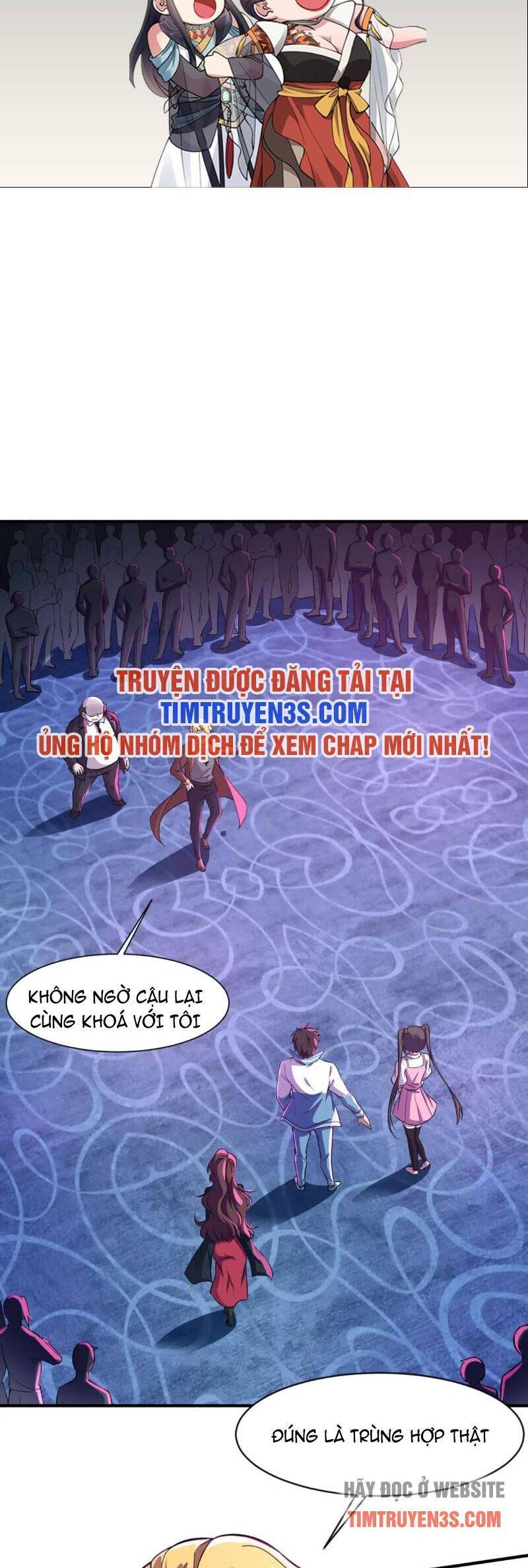 Chỉ Có Ta Có Thể Sử Dụng Triệu Hoán Thuật Chapter 15 - Trang 1