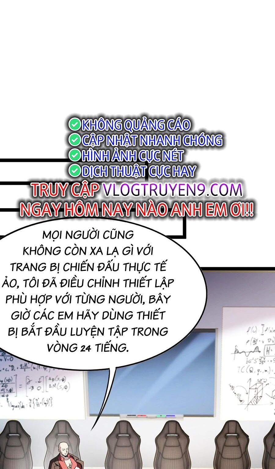 Chỉ Có Ta Có Thể Sử Dụng Triệu Hoán Thuật Chapter 99 - Trang 53