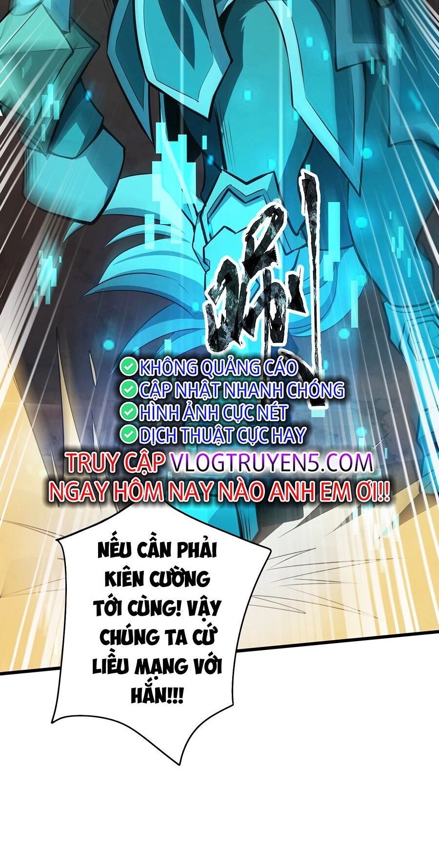 Chỉ Có Ta Có Thể Sử Dụng Triệu Hoán Thuật Chapter 83 - Trang 42