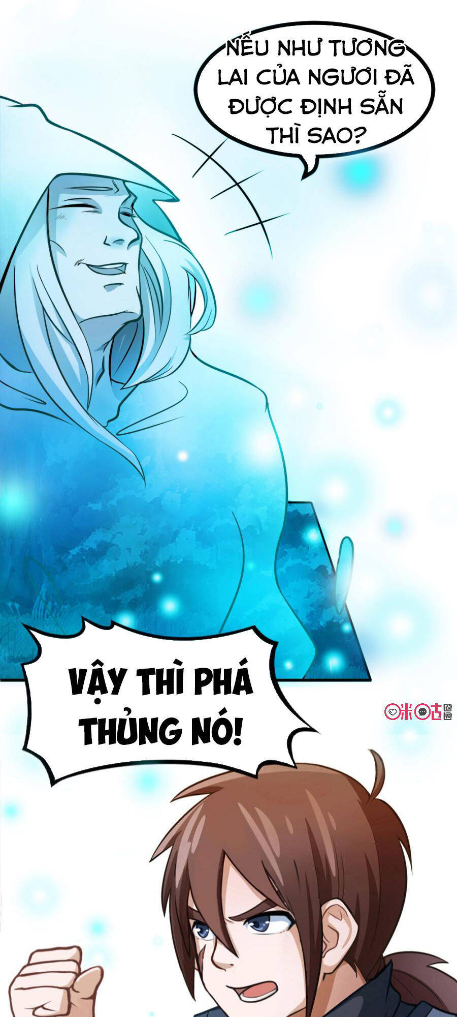 Tu Tiên Cuồng Thần Chapter 4 - Trang 1