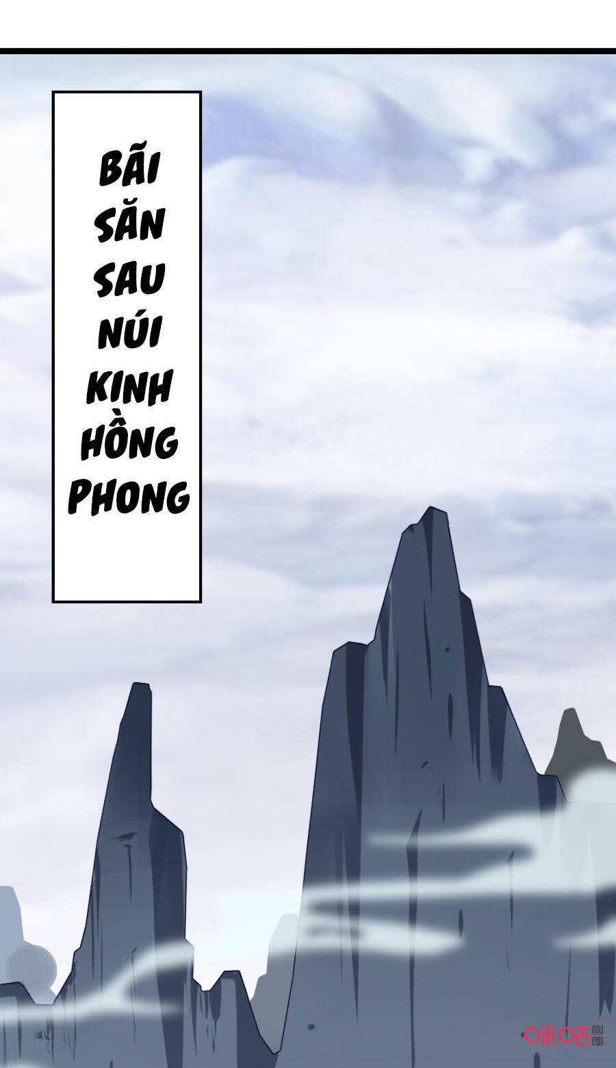 Tu Tiên Cuồng Thần Chapter 26 - Trang 13