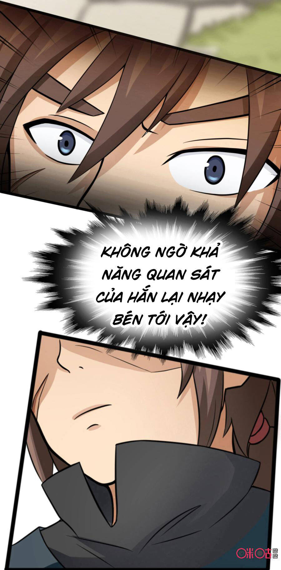 Tu Tiên Cuồng Thần Chapter 7 - Trang 24