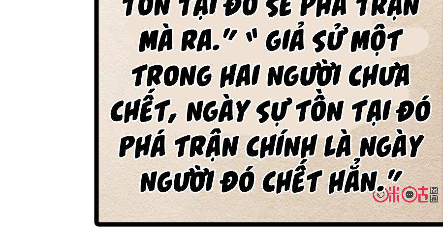 Tu Tiên Cuồng Thần Chapter 21 - Trang 14