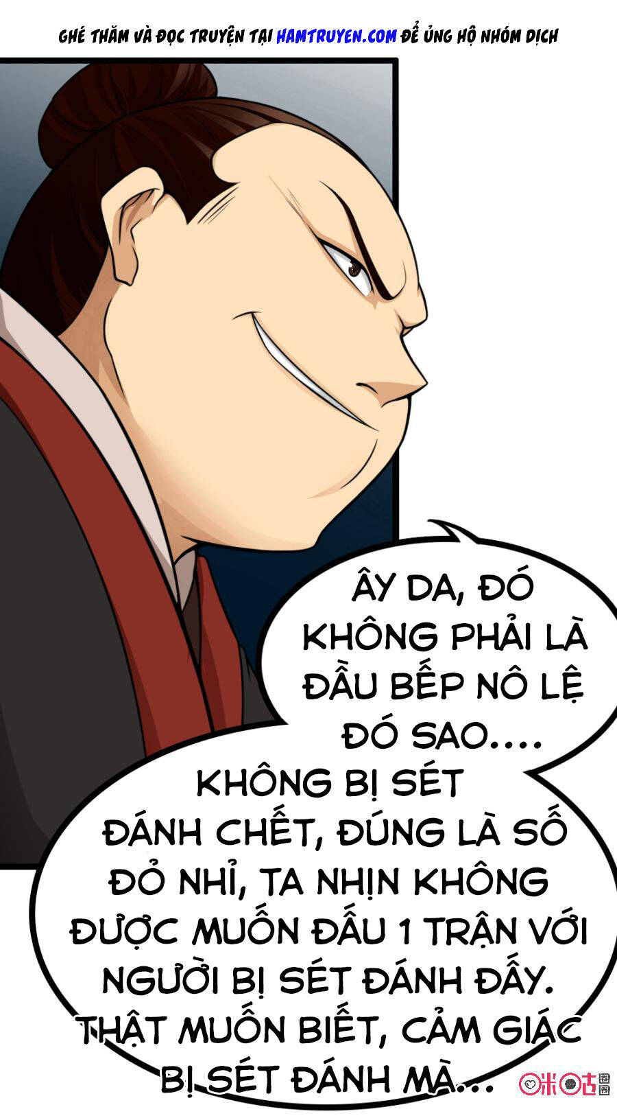 Tu Tiên Cuồng Thần Chapter 12 - Trang 16