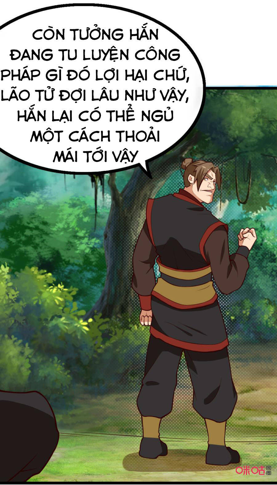 Tu Tiên Cuồng Thần Chapter 29 - Trang 41