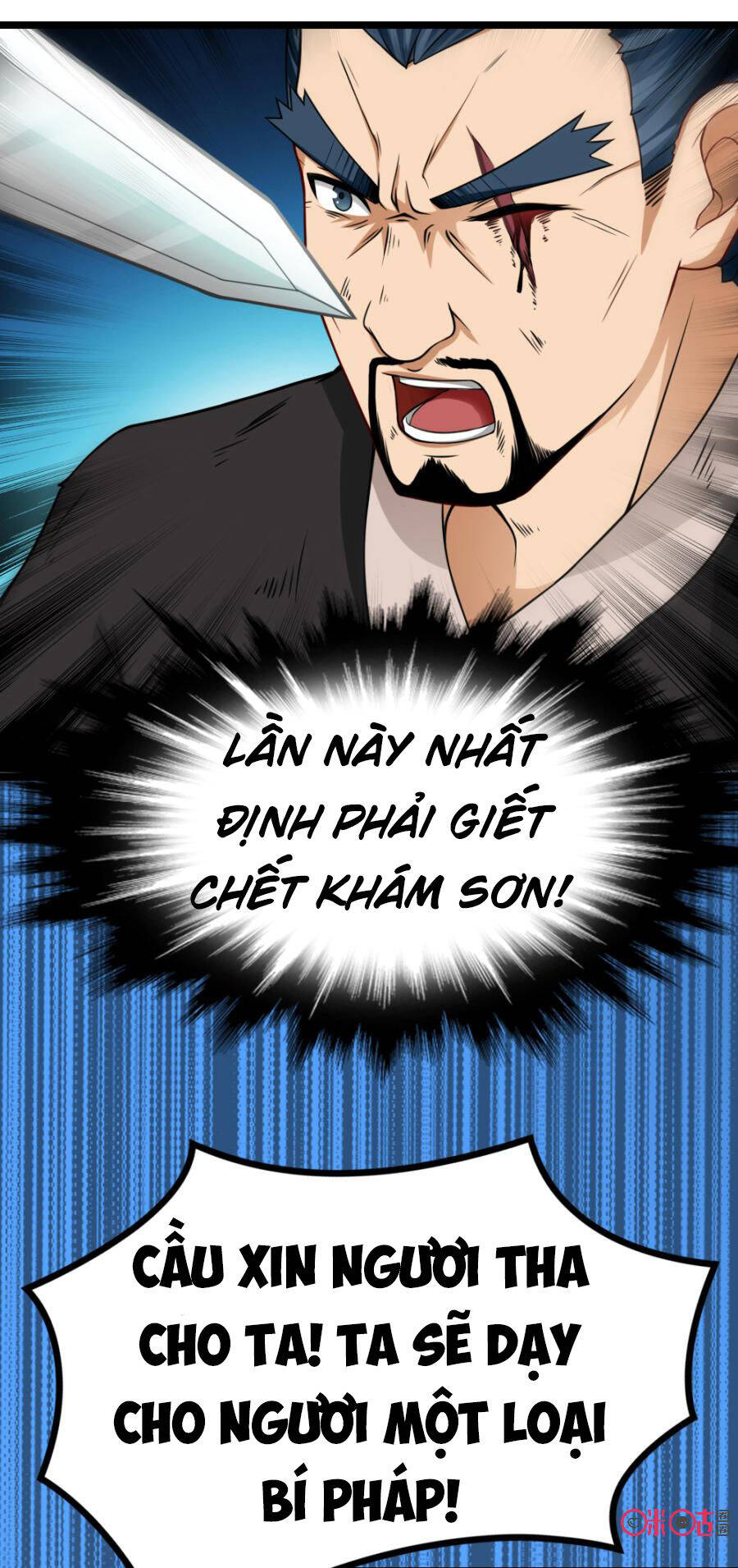 Tu Tiên Cuồng Thần Chapter 18 - Trang 42