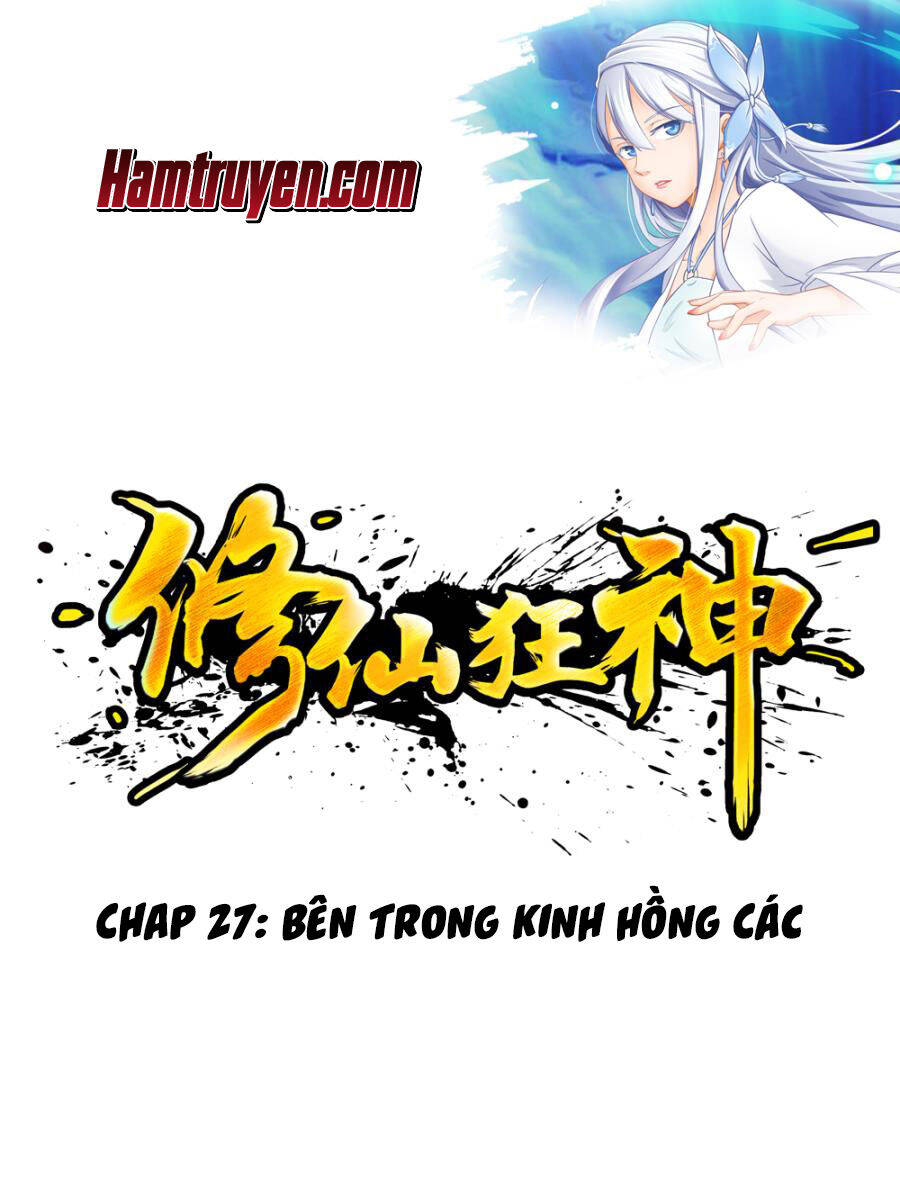 Tu Tiên Cuồng Thần Chapter 27 - Trang 1