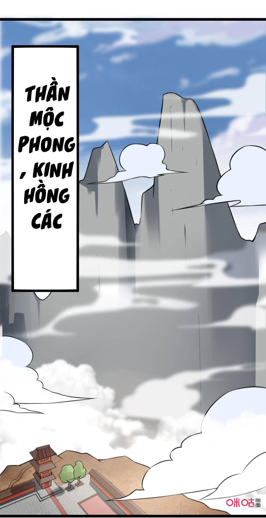 Tu Tiên Cuồng Thần Chapter 26 - Trang 50