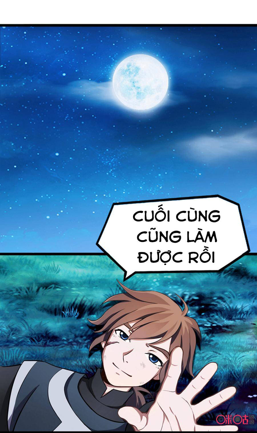 Tu Tiên Cuồng Thần Chapter 1 - Trang 20