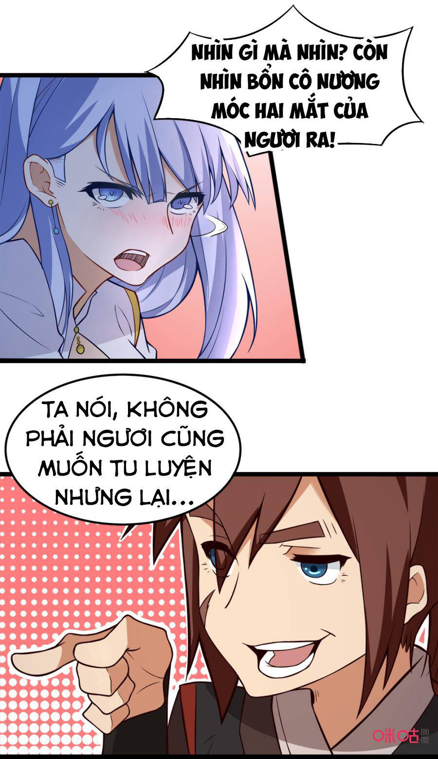 Tu Tiên Cuồng Thần Chapter 28 - Trang 55