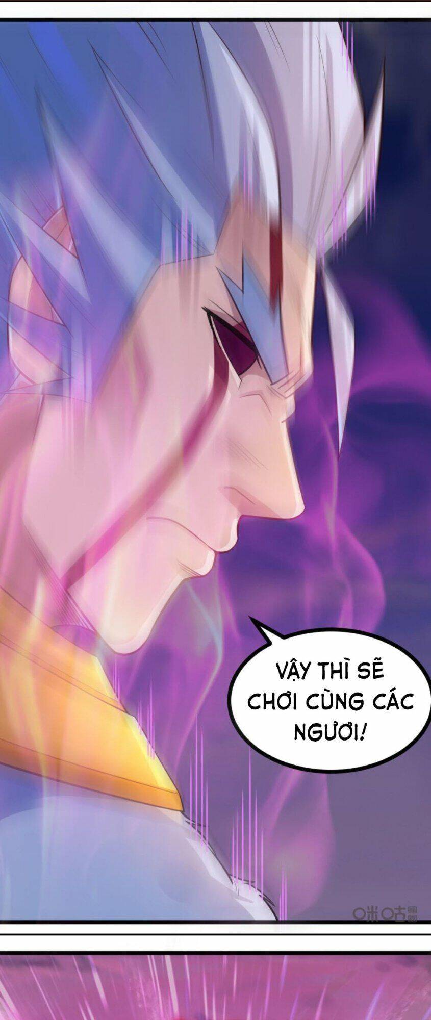 Tu Tiên Cuồng Thần Chapter 77 - Trang 1