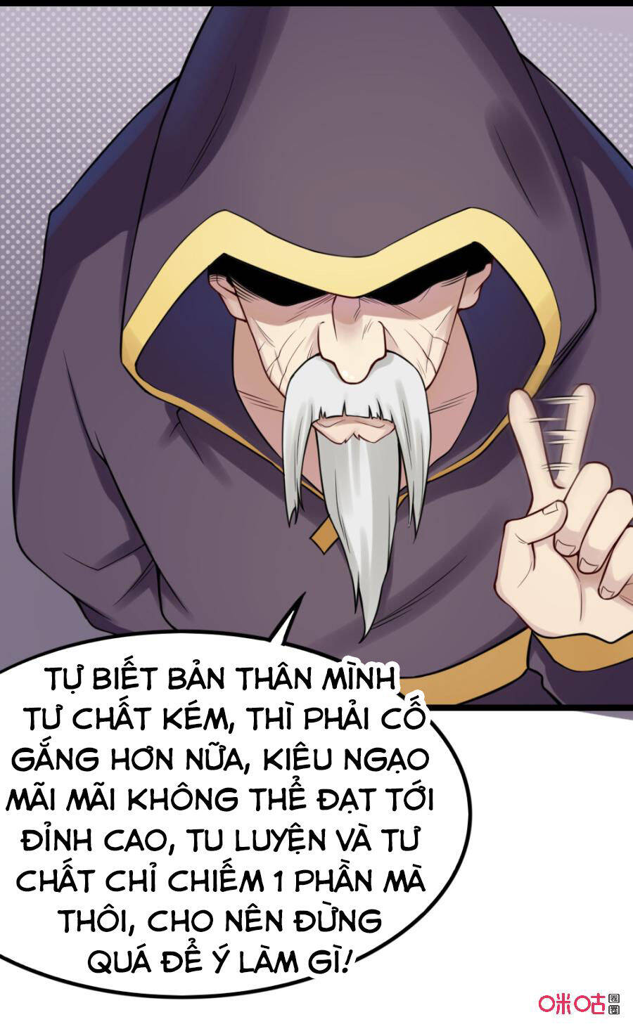 Tu Tiên Cuồng Thần Chapter 29 - Trang 14