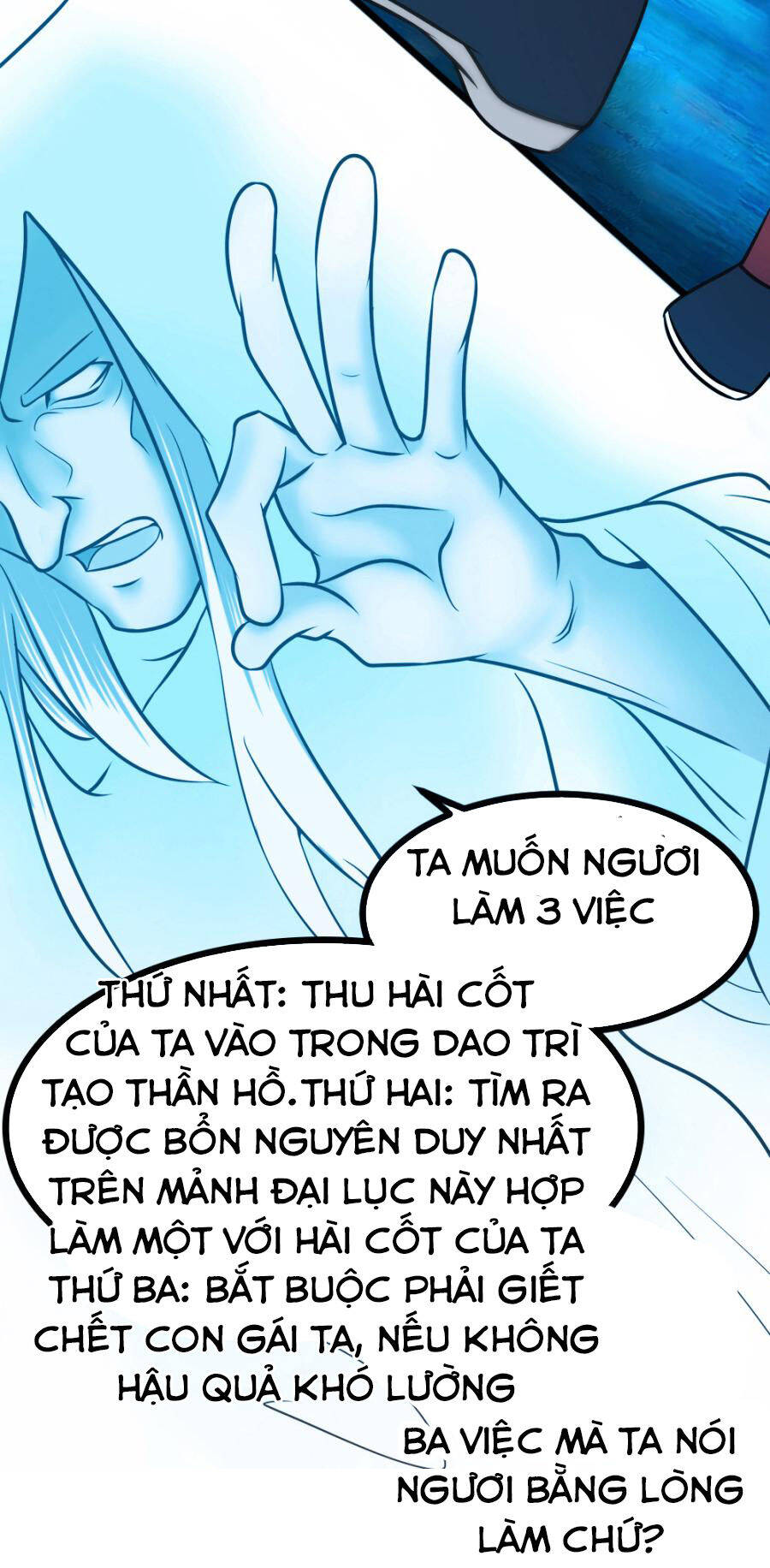 Tu Tiên Cuồng Thần Chapter 4 - Trang 21