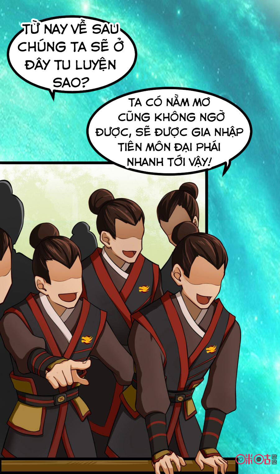 Tu Tiên Cuồng Thần Chapter 9 - Trang 7