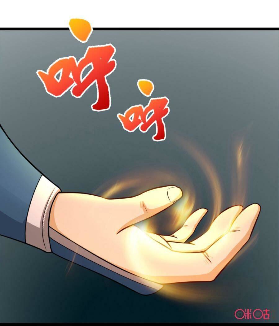 Tu Tiên Cuồng Thần Chapter 17 - Trang 9