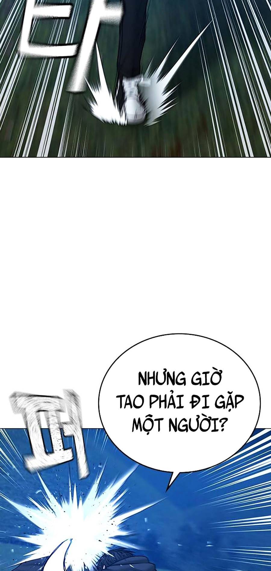 Nhiệm Vụ Đời Thật Chapter 39 - Trang 19