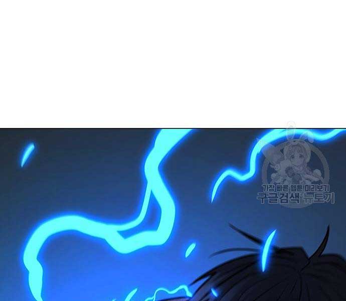 Nhiệm Vụ Đời Thật Chapter 93 - Trang 230