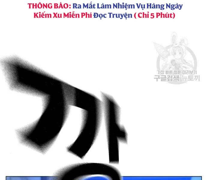 Nhiệm Vụ Đời Thật Chapter 46 - Trang 182