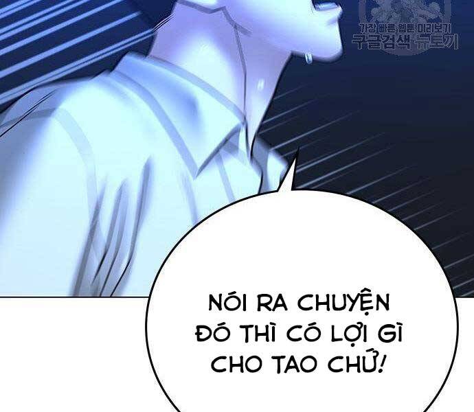 Nhiệm Vụ Đời Thật Chapter 46 - Trang 220