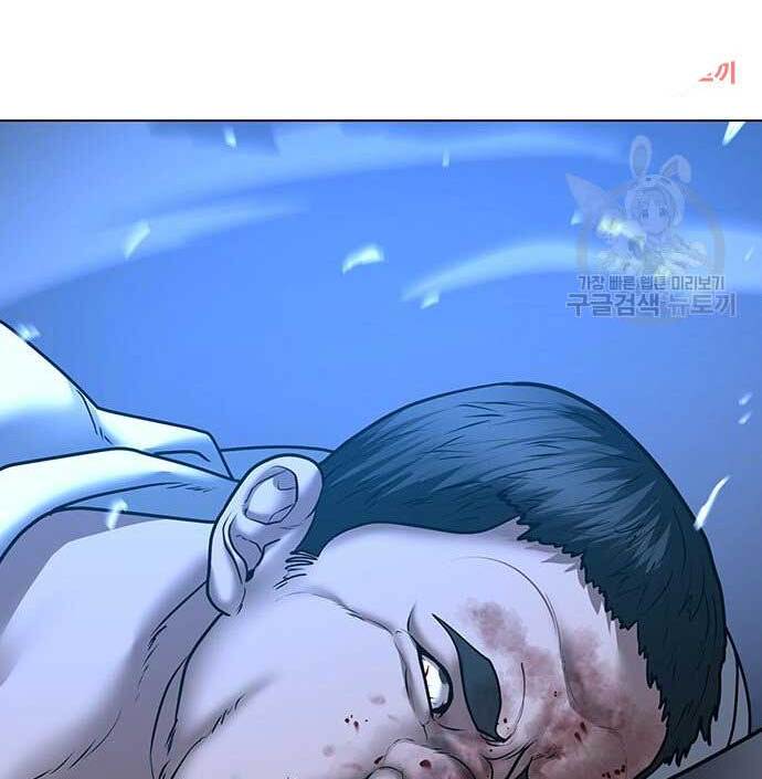 Nhiệm Vụ Đời Thật Chapter 56 - Trang 100