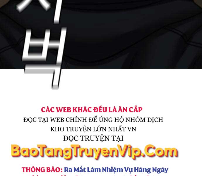 Nhiệm Vụ Đời Thật Chapter 93 - Trang 308