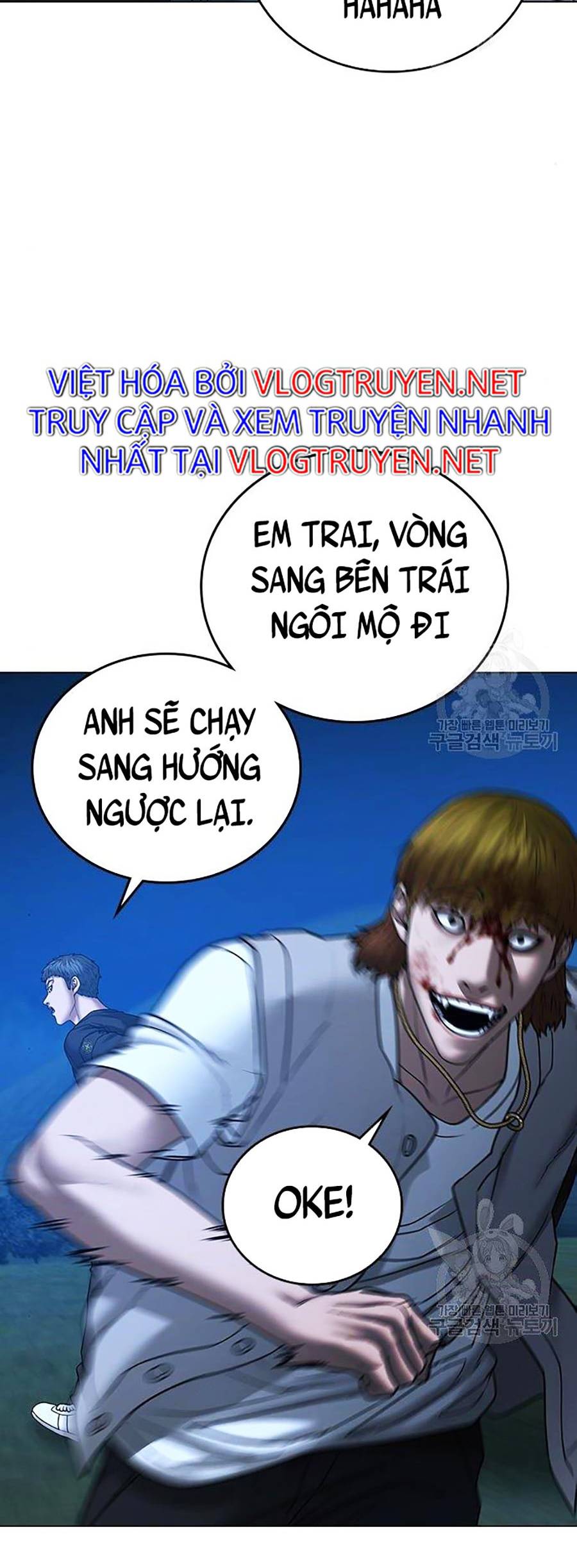 Nhiệm Vụ Đời Thật Chapter 40 - Trang 25