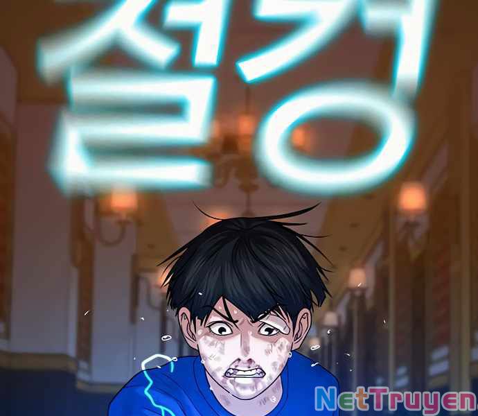 Nhiệm Vụ Đời Thật Chapter 4 - Trang 177