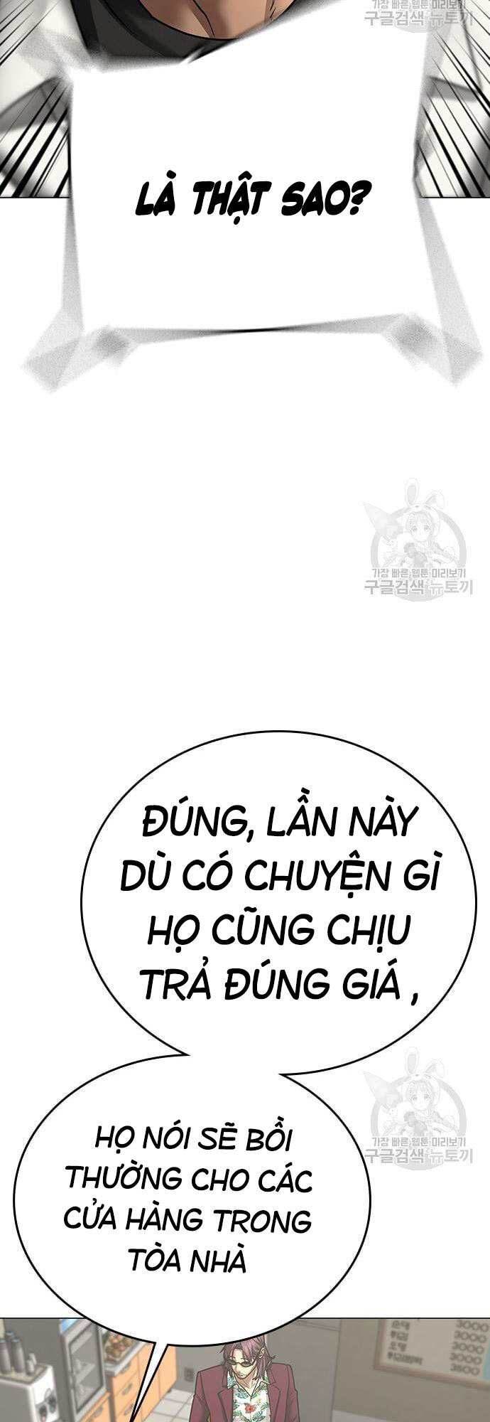 Nhiệm Vụ Đời Thật Chapter 61 - Trang 52