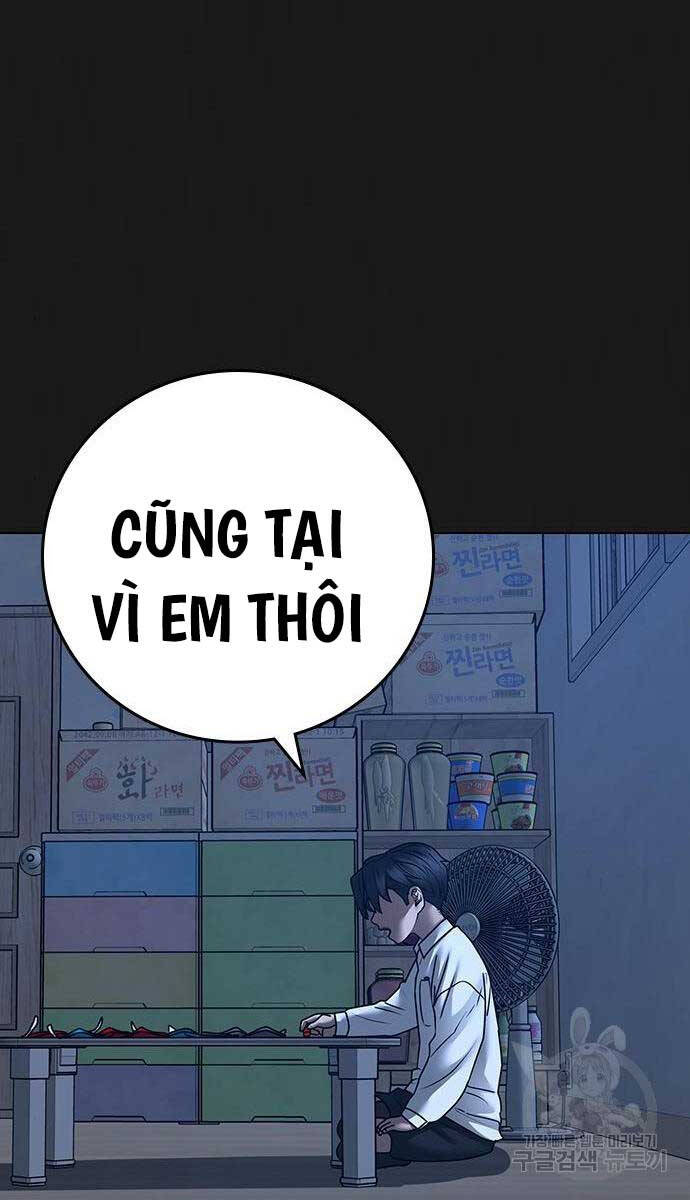 Nhiệm Vụ Đời Thật Chapter 117 - Trang 29