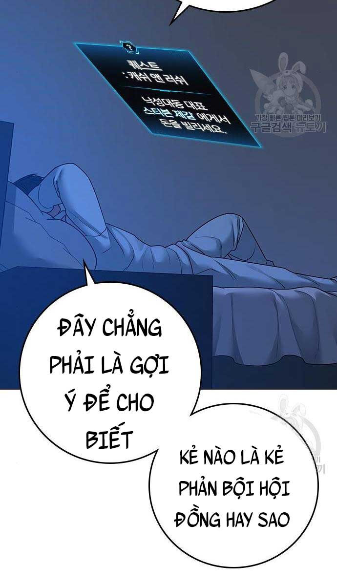 Nhiệm Vụ Đời Thật Chapter 82 - Trang 5