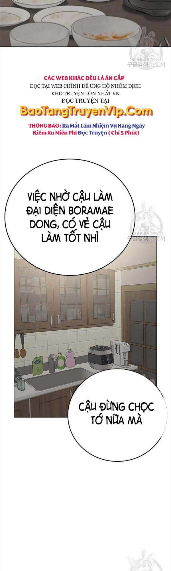 Nhiệm Vụ Đời Thật Chapter 66 - Trang 30