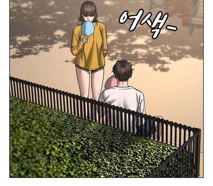 Nhiệm Vụ Đời Thật Chapter 45 - Trang 116