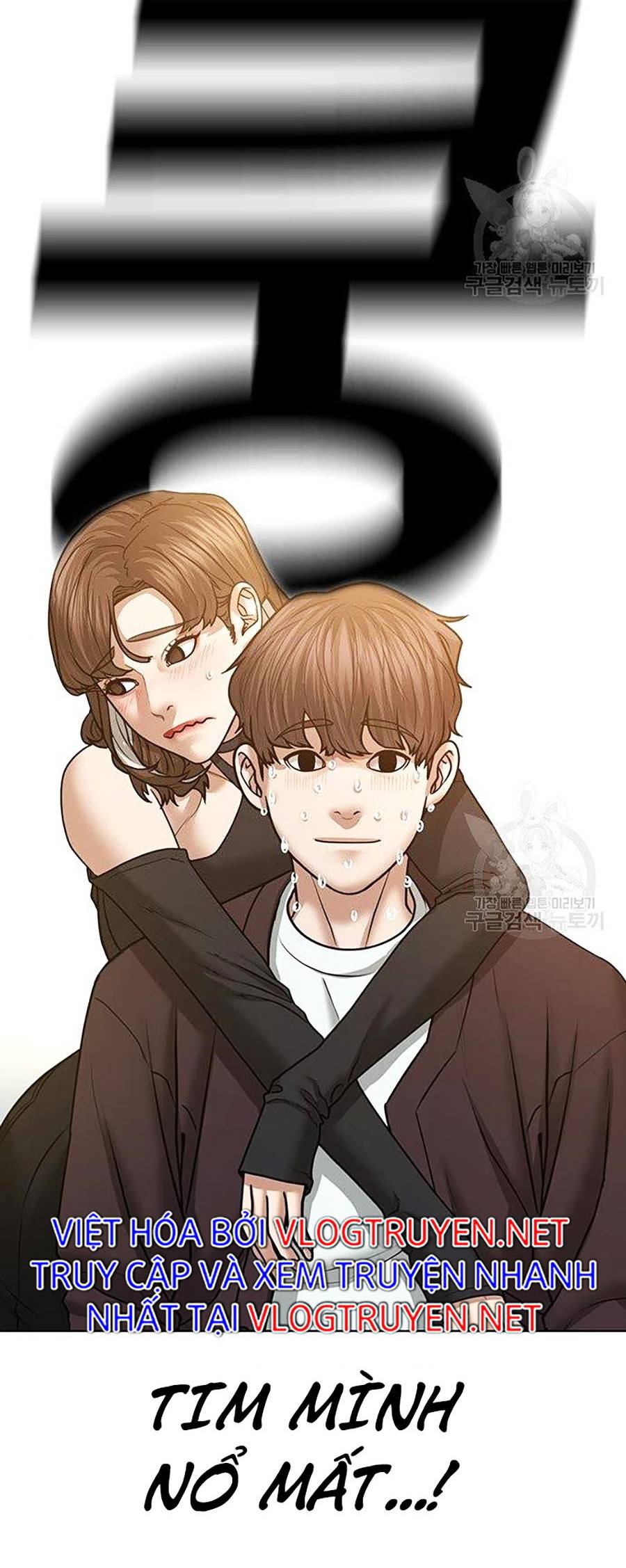 Nhiệm Vụ Đời Thật Chapter 40 - Trang 9