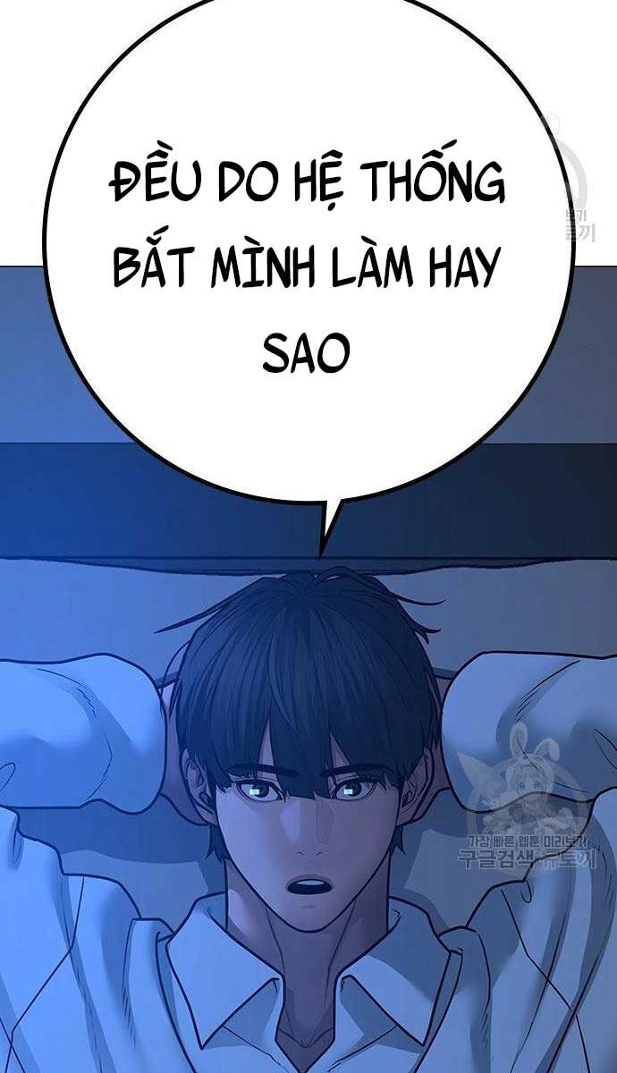 Nhiệm Vụ Đời Thật Chapter 82 - Trang 12