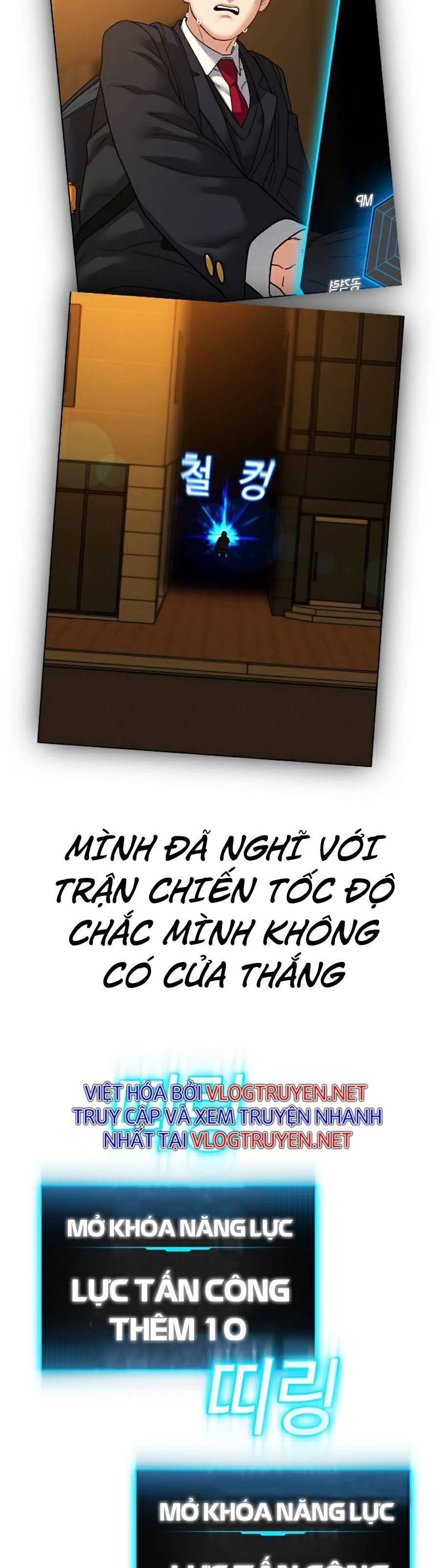 Nhiệm Vụ Đời Thật Chapter 12 - Trang 76