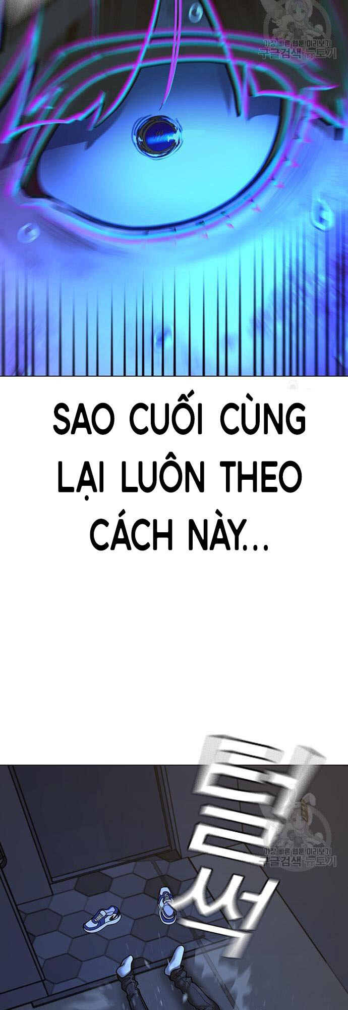 Nhiệm Vụ Đời Thật Chapter 61 - Trang 45