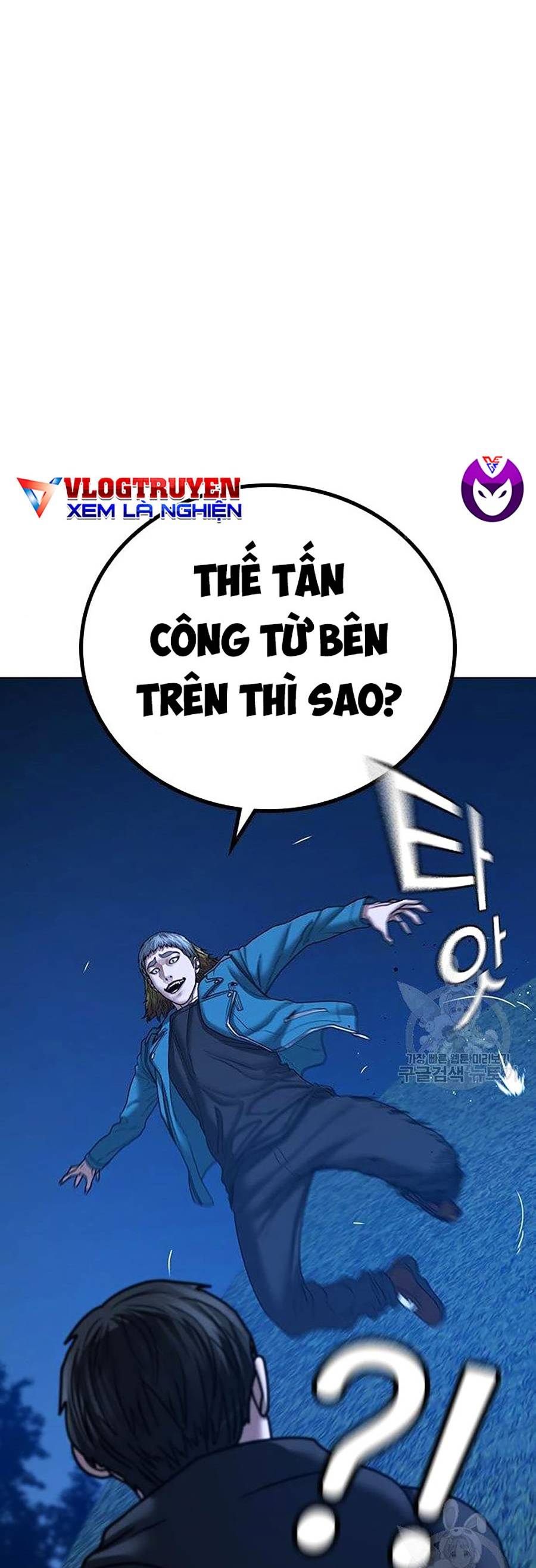 Nhiệm Vụ Đời Thật Chapter 40 - Trang 50