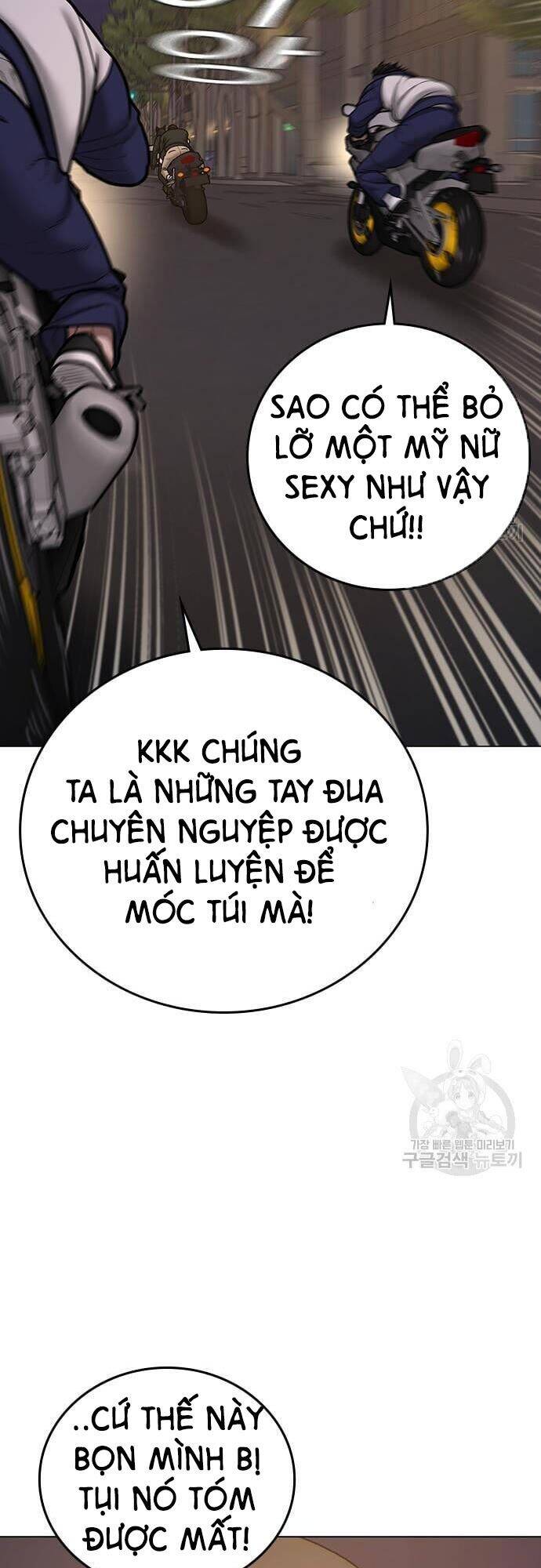 Nhiệm Vụ Đời Thật Chapter 65 - Trang 26