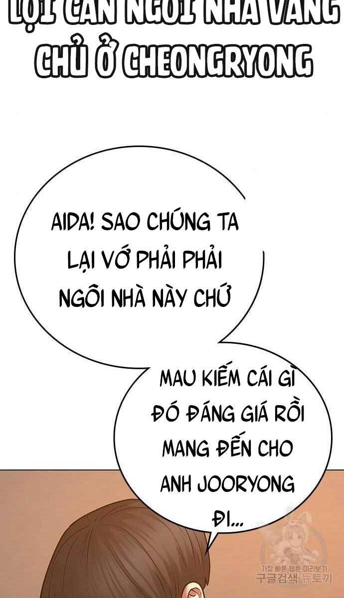 Nhiệm Vụ Đời Thật Chapter 64 - Trang 6