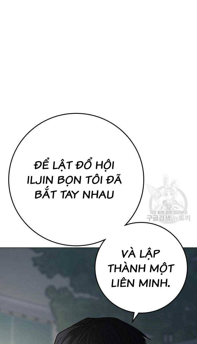 Nhiệm Vụ Đời Thật Chapter 87 - Trang 17