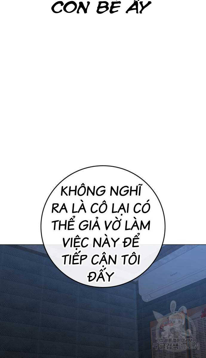 Nhiệm Vụ Đời Thật Chapter 90 - Trang 127